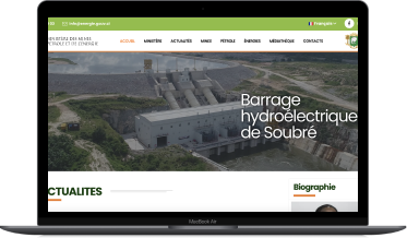 Ministère des mines, du pétrole et de l'énergie